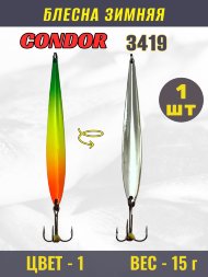 Блесна зимняя Condor 3419, вес 15,0 гр. цвет 1#