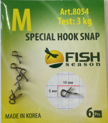 Застежка Fish Season нахлыст/балансир №M 3кг 6шт 8054-MF