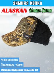 Шапка ALASKAN Simon Camo AWCSC