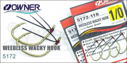 Крючок OWNER 5172-02 4шт офсет.