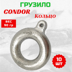 Груз Condor Condor Кольцо 90 гр 10 шт