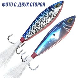 Бокоплав Marlin's 5103-104