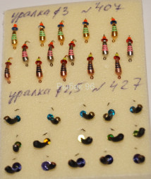 Мормышка вольфрамовая Уралка 3 с рисками гальваника Серебро 407