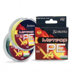 Леска-шнур Волжанка Метеор Х4 150м/0.28мм 13.64кг зеленый