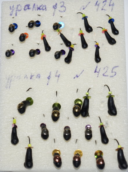 Мормышка вольфрамовая Уралка-перевертыш 4 с коронкой Серебро 425