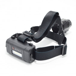 Фонарь налобный PQT8 P70