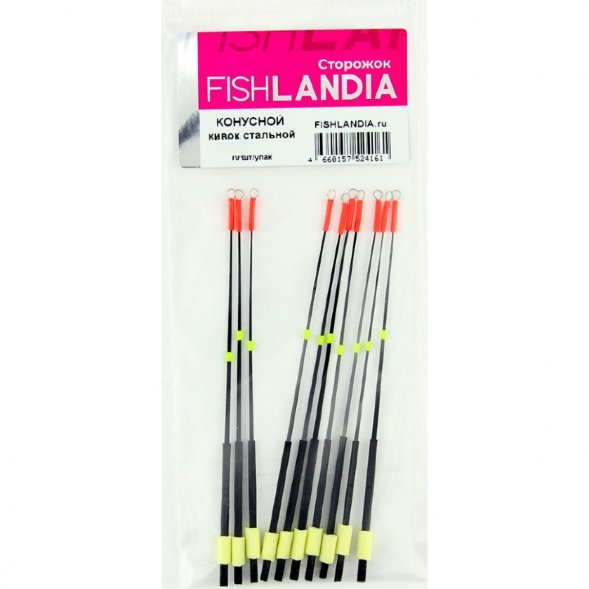Кивок Fishlandia стальной КОНУСНОЙ 120 мм 0,5 гр 10 шт/уп