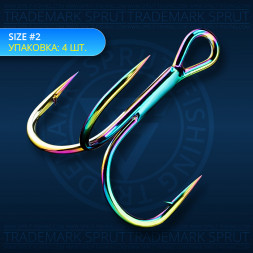 Крючок-тройник SPRUT Hara ST-36CHT №2 4шт