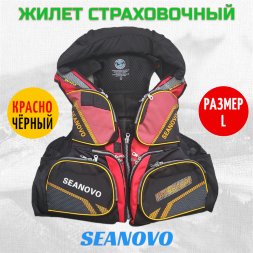 Жилет страховочный SJ61, красный, накладные карманы, р-р L