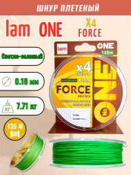 Шнур IAM №ONE FORCE Х4-135 Светло-зелёный d0.18