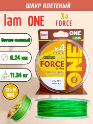 Шнур IAM №ONE FORCE Х4-135 Светло-зелёный d0.24
