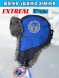 Шапка-ушанка EXTREAL Шторм барсук/мембр. синий/васил. с маской XL