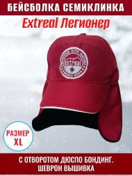 Бейсболка Extreal Легионер 7-кл. отворот Дюспо Бондинг шеврон вышивка борд. XL