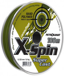 Леска Петроканат X-Spin Camouflage 0.20 100м