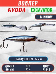 Воблер KYODA EXCAVATOR MINNOW 90 мм 15 гр цвет P1242 заглубление 5-7 м